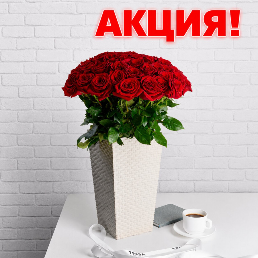 Букет из красных роз (50 см)